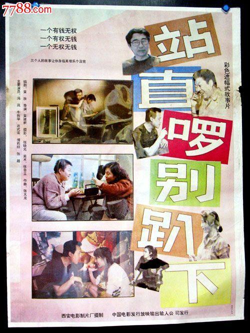 哪里能办日本江户川大学文凭毕业证